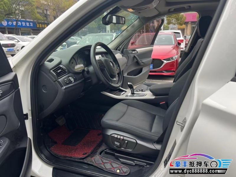 15年宝马X3SUV抵押车出售