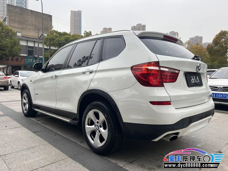 15年宝马X3SUV抵押车出售