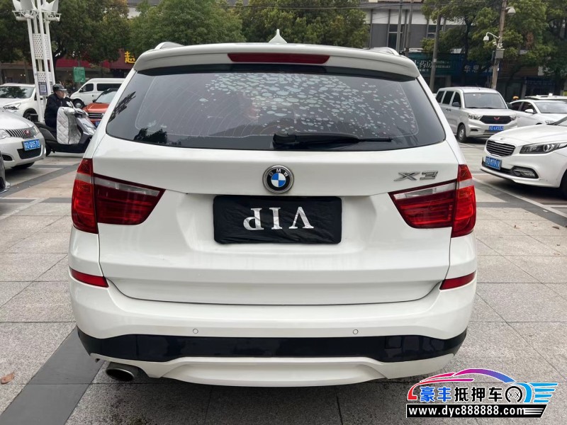 15年宝马X3SUV抵押车出售