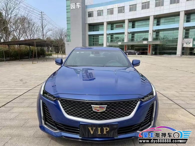 21年凯迪拉克CT5轿车抵押车出售