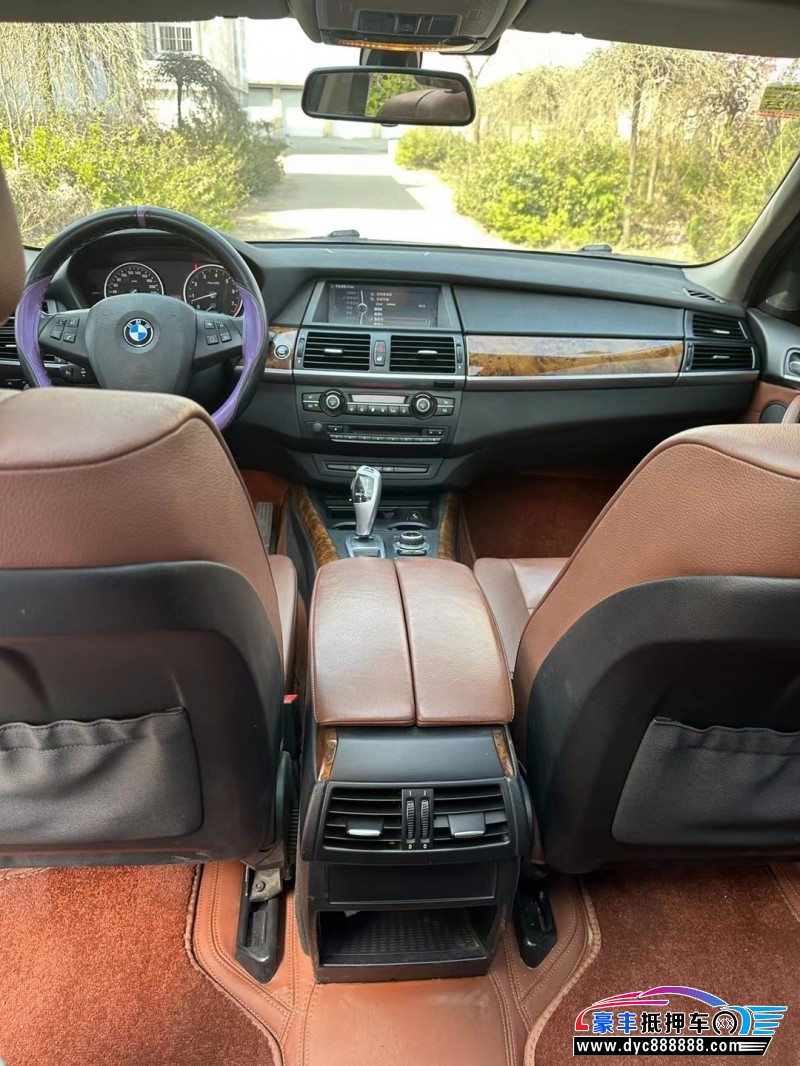 13年宝马X5SUV抵押车出售