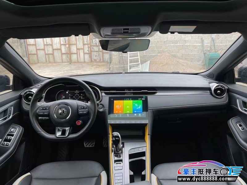 22年名爵6轿车抵押车出售