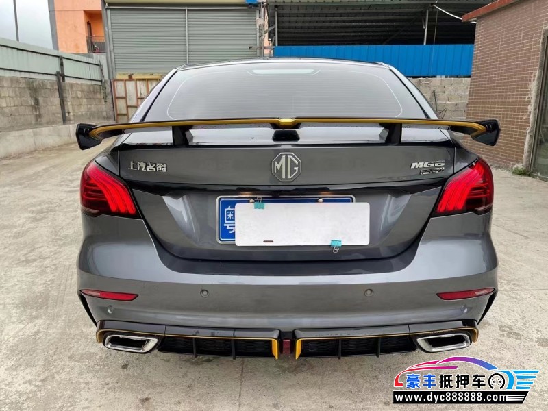 22年名爵6轿车抵押车出售