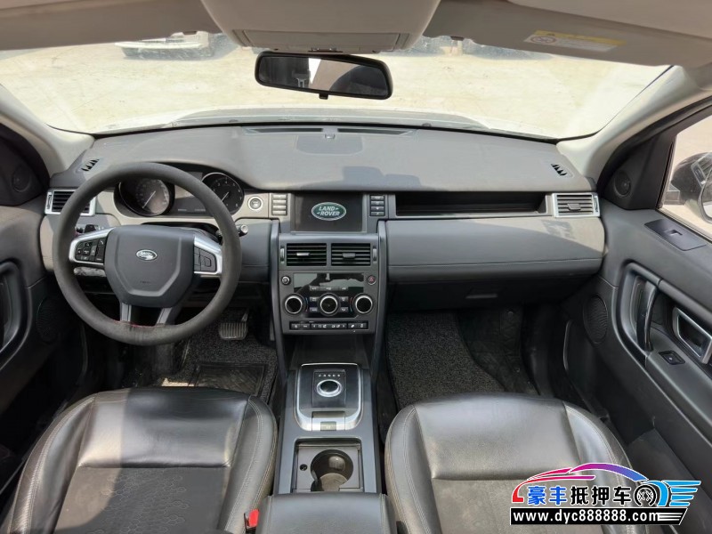 17年路虎神行者轿车抵押车出售