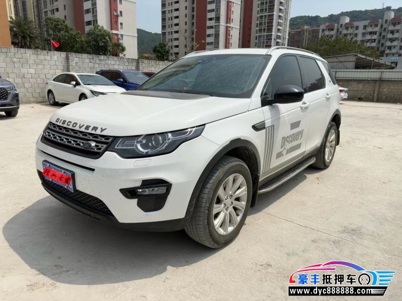 17年路虎神行者轿车抵押车出售