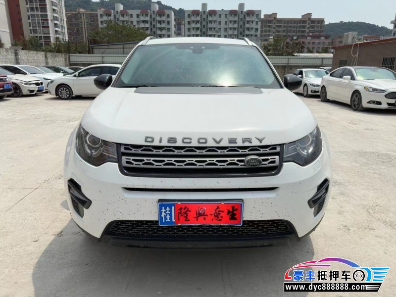 17年路虎神行者轿车抵押车出售