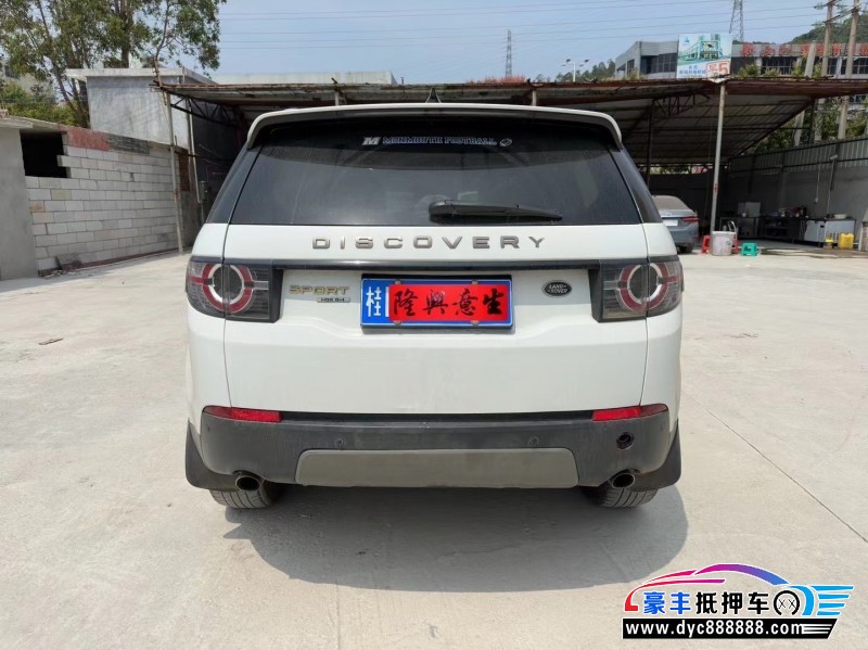 17年路虎神行者轿车抵押车出售