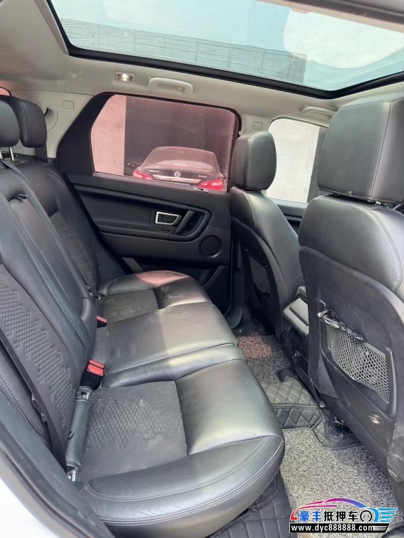 17年路虎神行者轿车抵押车出售