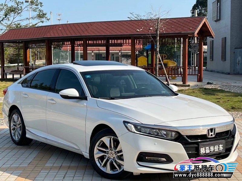 20年本田雅阁轿车抵押车出售