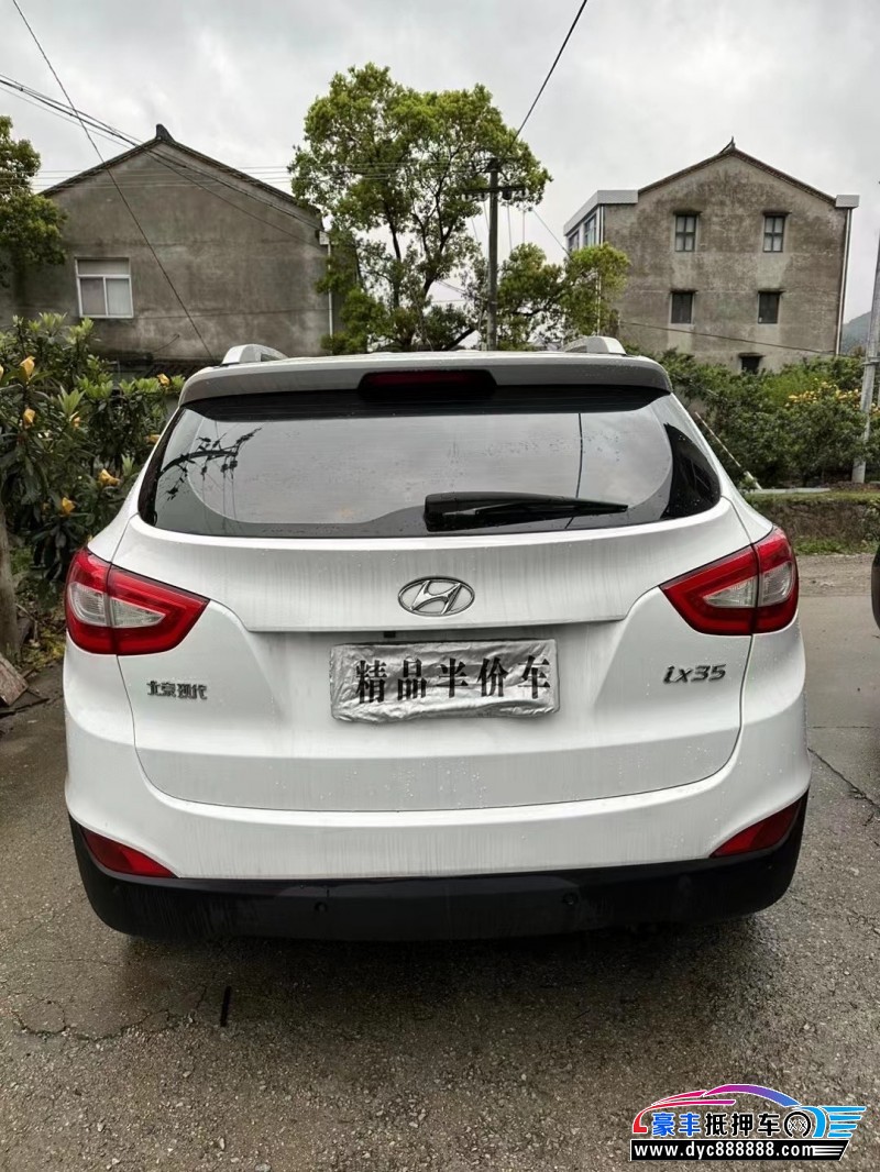 14年现代ix35轿车抵押车出售