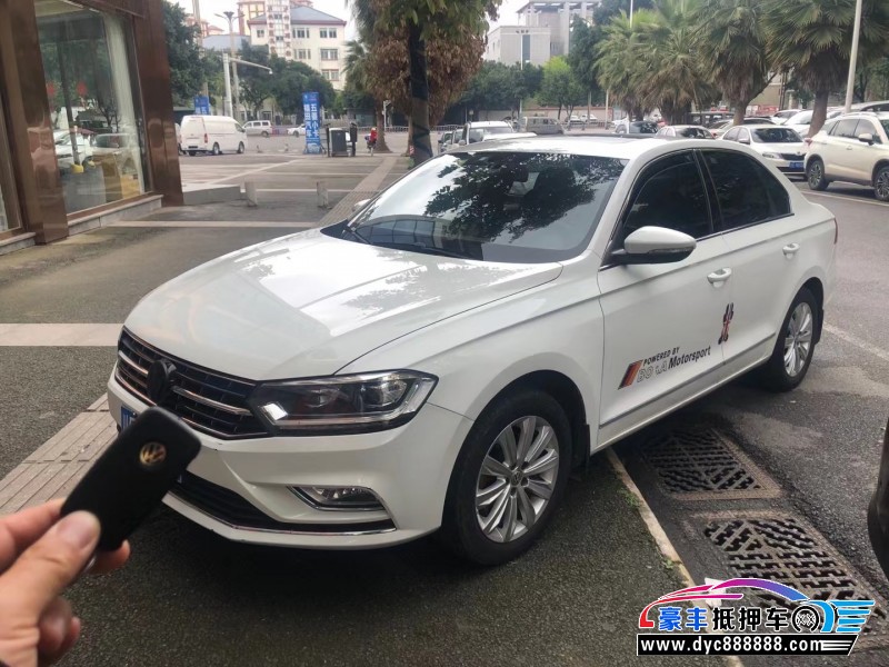 17年大众宝来轿车抵押车出售