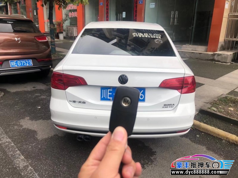 17年大众宝来轿车抵押车出售