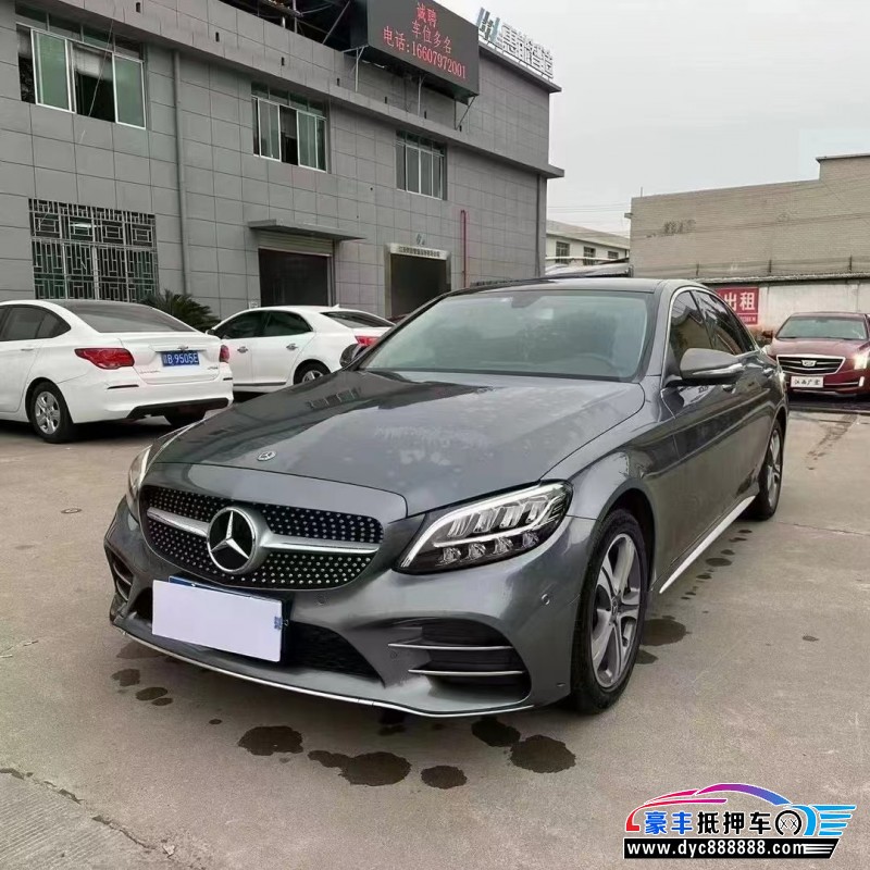 20年奔驰C轿车抵押车出售