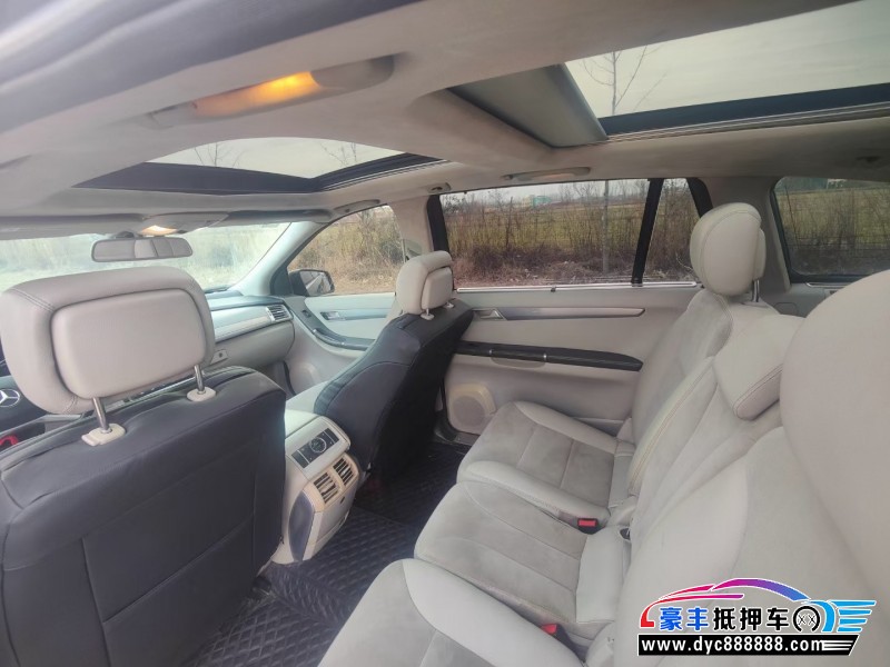 14年奔驰RMPV抵押车出售