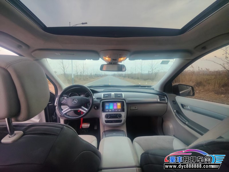 14年奔驰RMPV抵押车出售