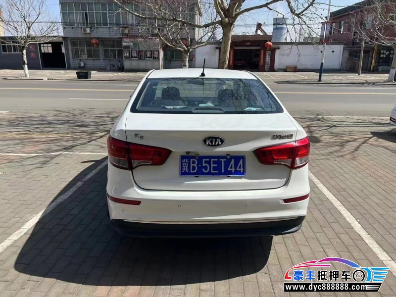 16年起亚K2轿车抵押车出售