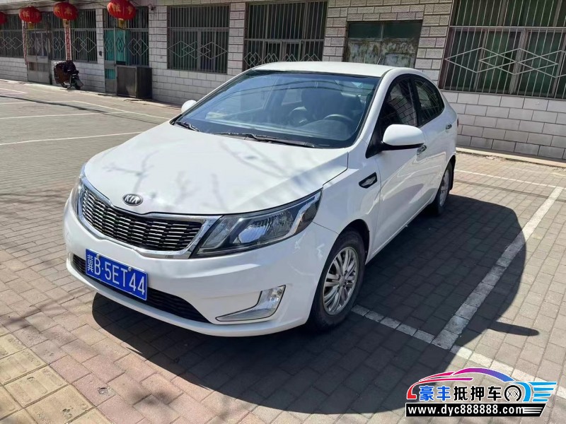 16年起亚K2轿车抵押车出售