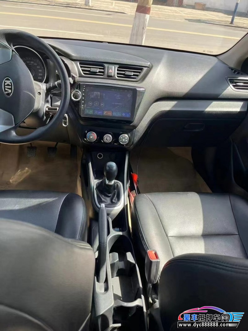 16年起亚K2轿车抵押车出售