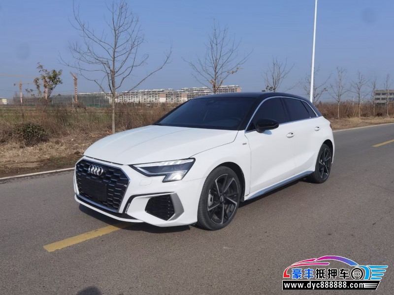 21年奥迪A3轿车抵押车出售