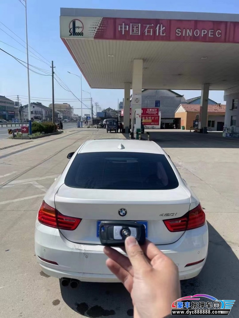 16年宝马4系轿车抵押车出售