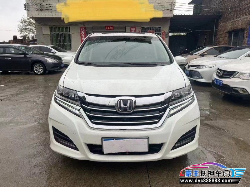 17年本田艾力绅轿车抵押车出售