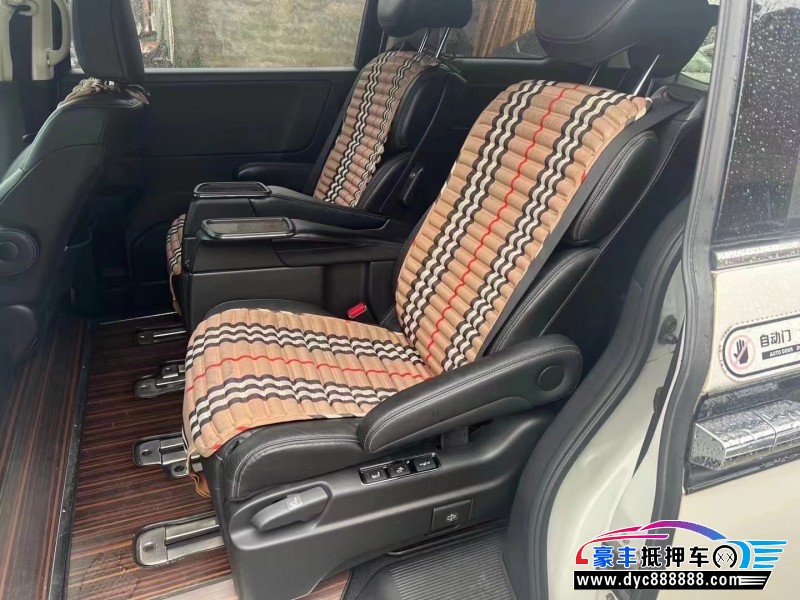 17年本田艾力绅轿车抵押车出售