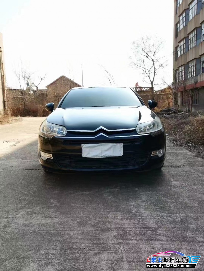 11年雪铁龙C5轿车抵押车出售