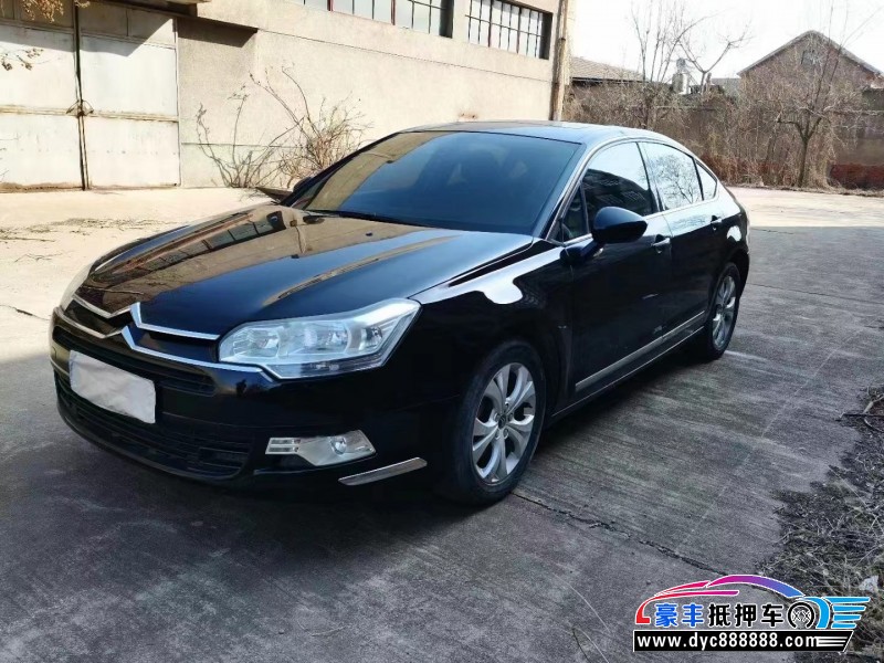 11年雪铁龙C5轿车抵押车出售