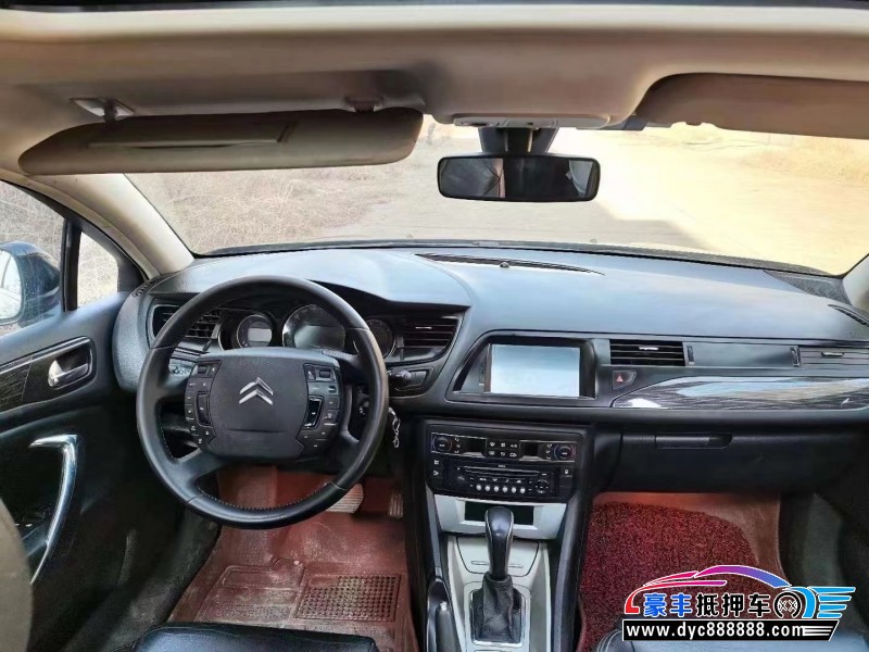 11年雪铁龙C5轿车抵押车出售