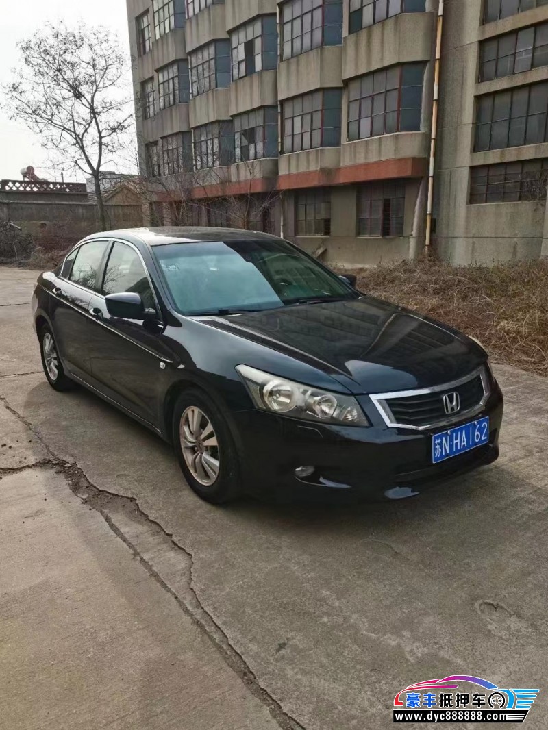 10年本田雅阁轿车抵押车出售