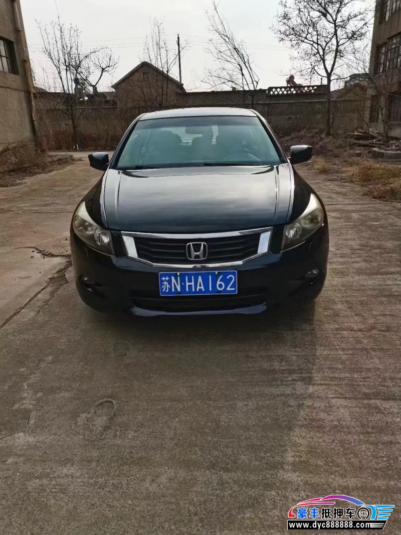 10年本田雅阁轿车抵押车出售
