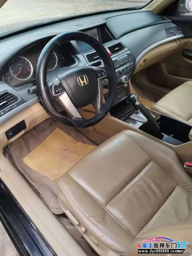 10年本田雅阁轿车抵押车出售