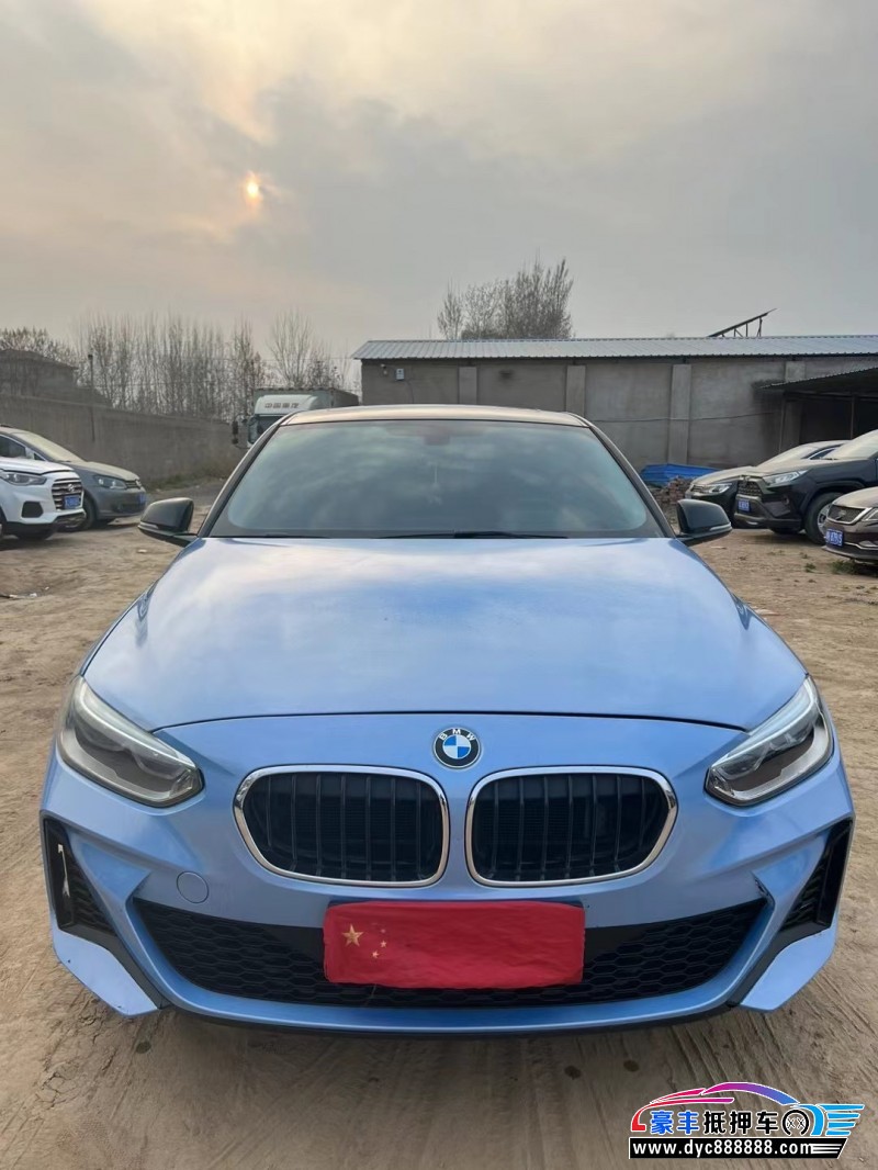 20年宝马1系轿车抵押车出售