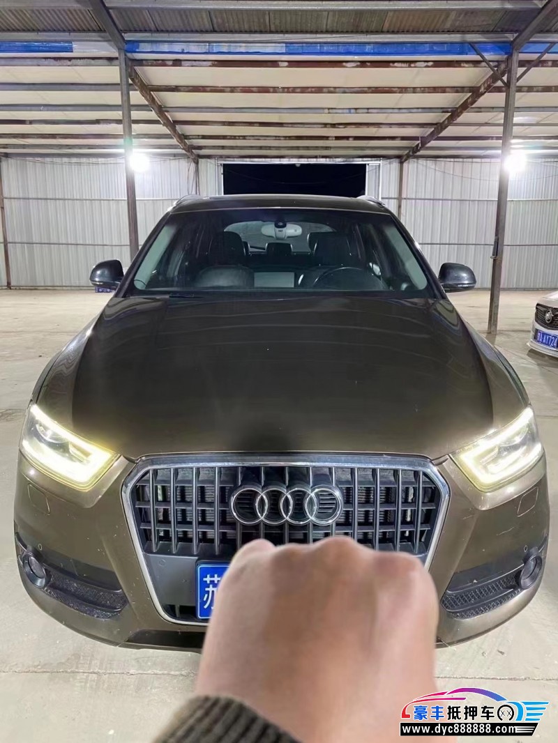 14年奥迪Q3轿车抵押车出售