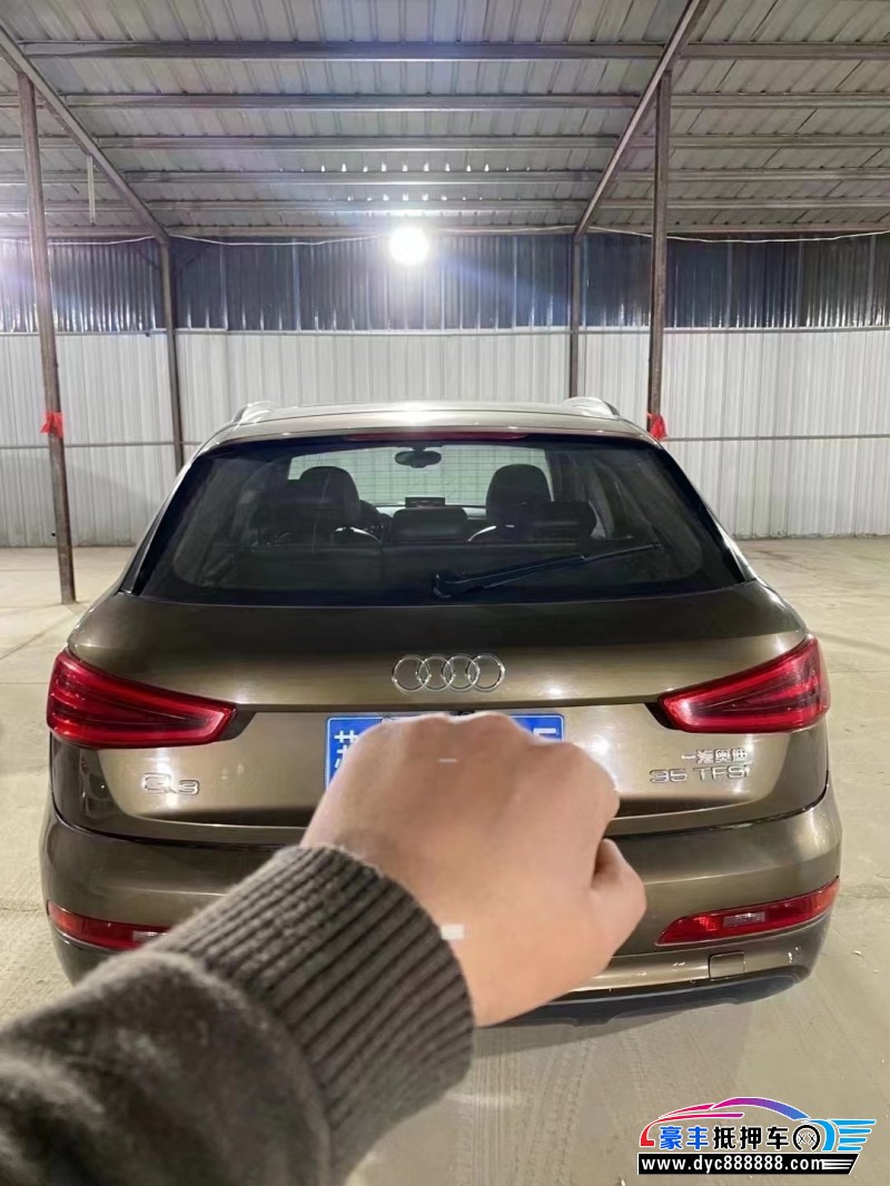 14年奥迪Q3轿车抵押车出售