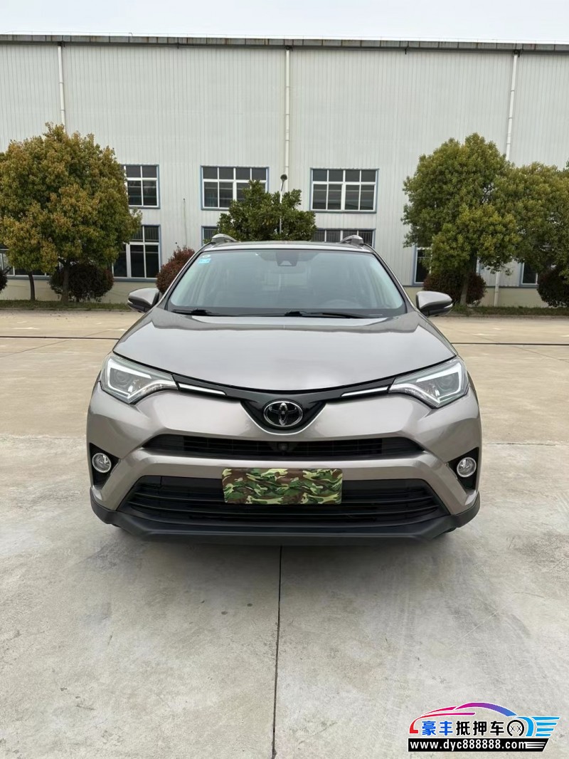18年丰田RAV4荣放SUV抵押车出售