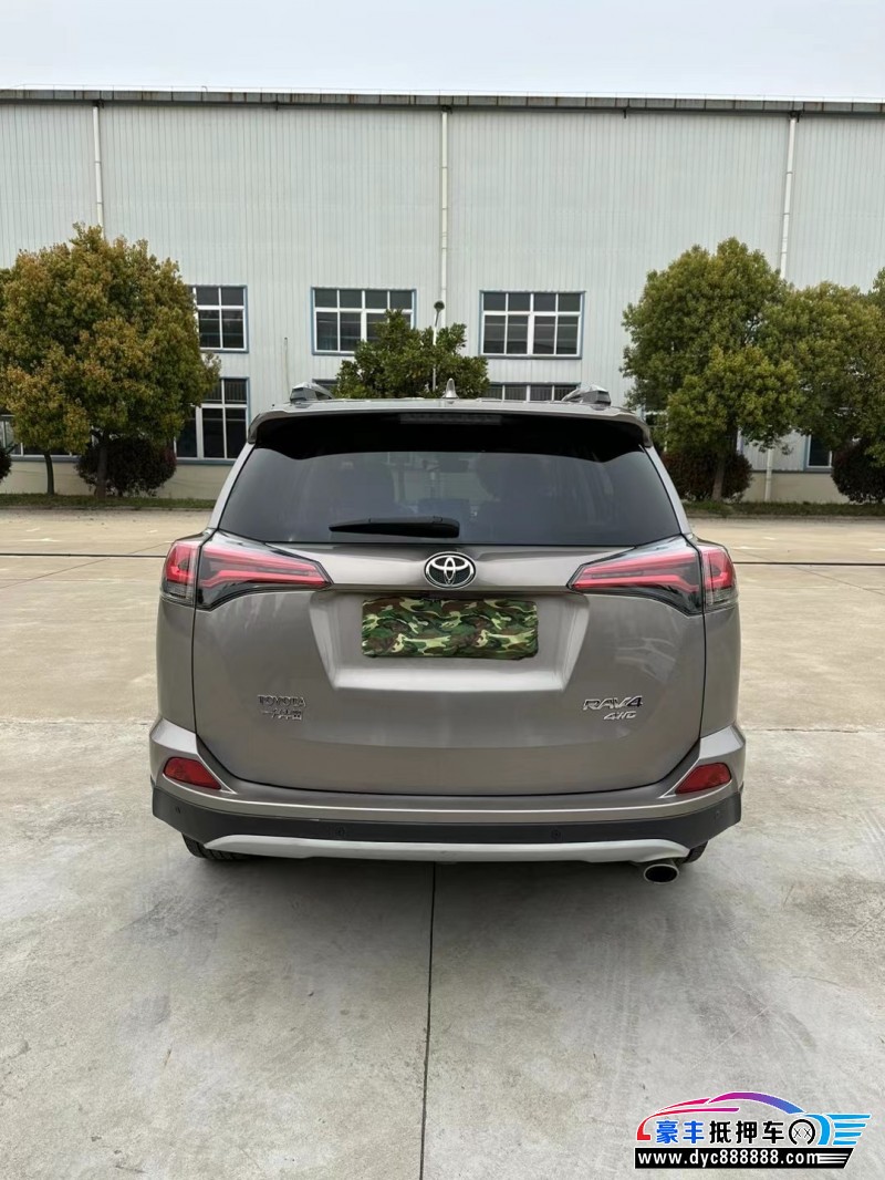 18年丰田RAV4荣放SUV抵押车出售