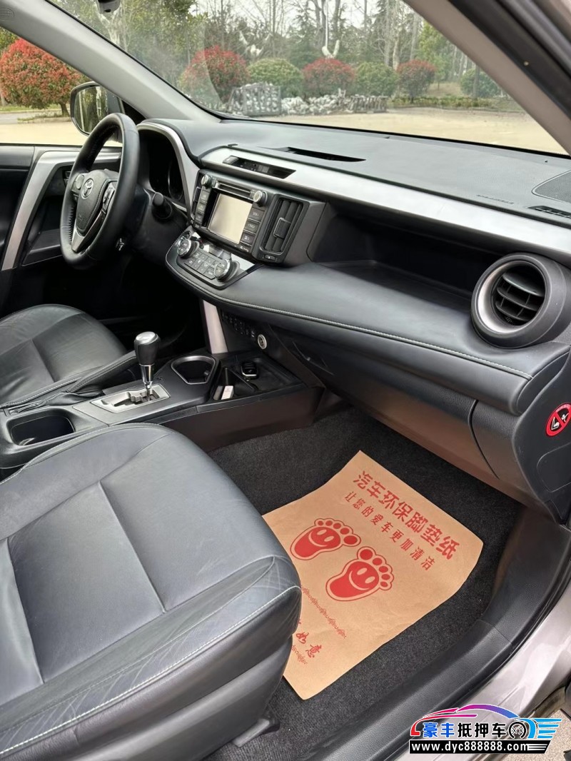 18年丰田RAV4荣放SUV抵押车出售