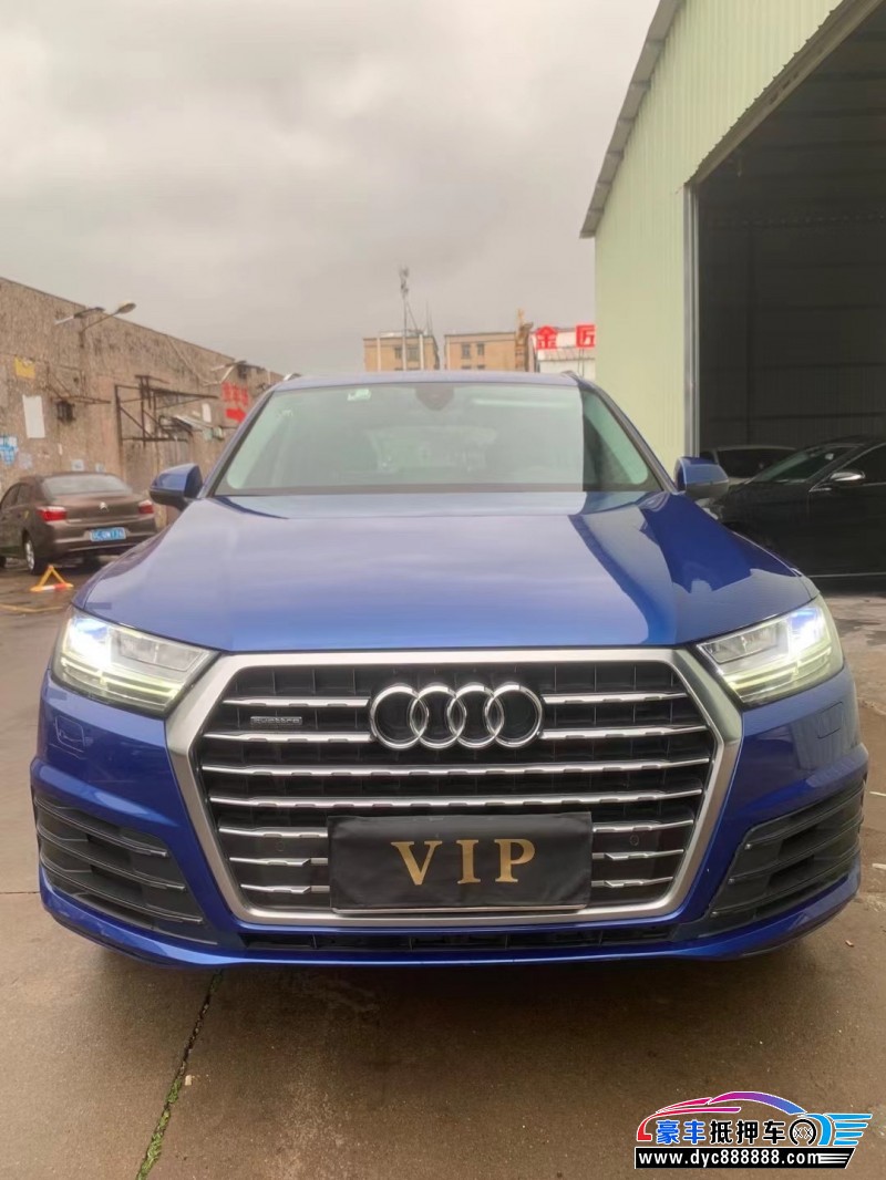 17年奥迪Q7轿车抵押车出售