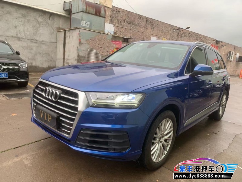 17年奥迪Q7轿车抵押车出售