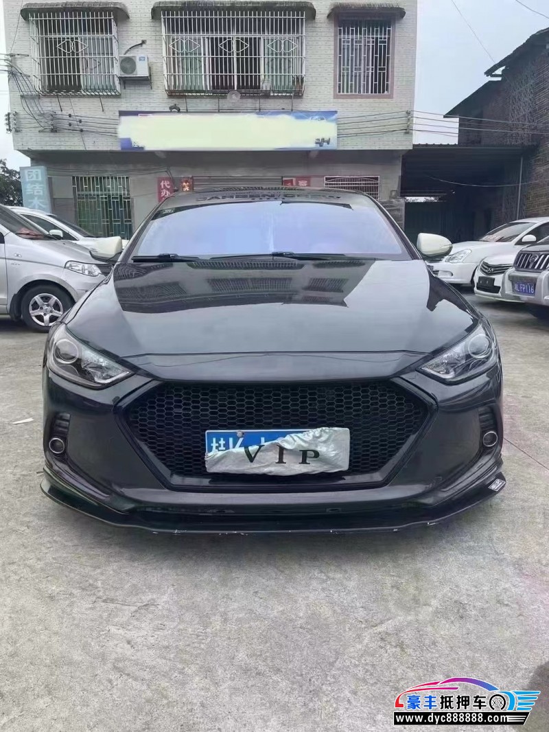 16年现代领动轿车抵押车出售