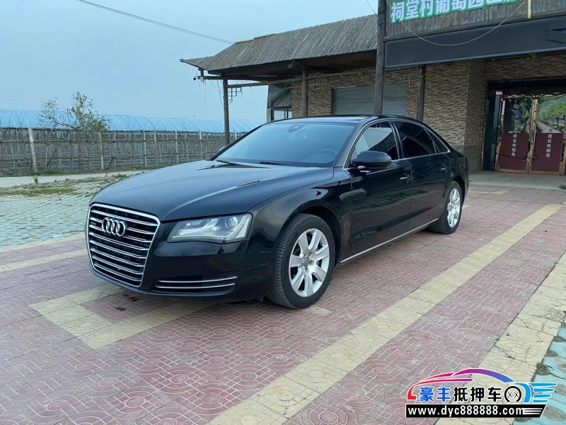 11年奥迪A8轿车抵押车出售