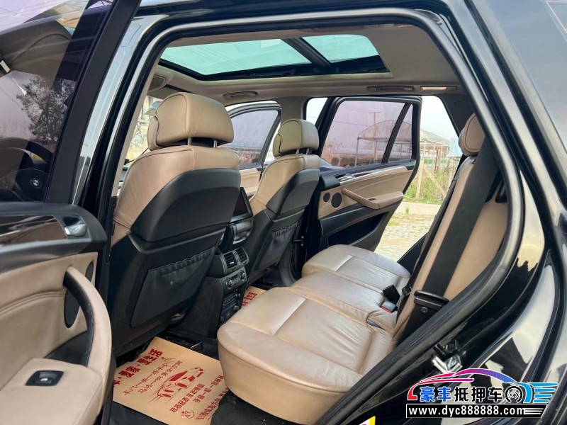 08年宝马X5轿车抵押车出售