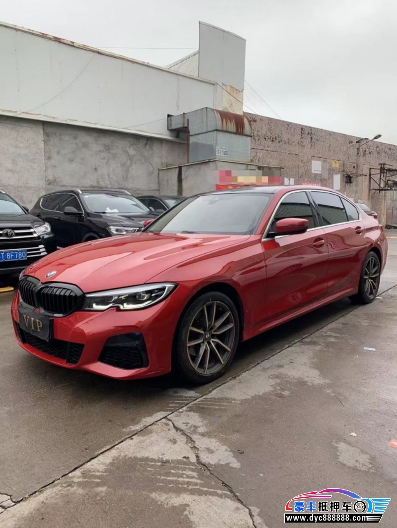 20年宝马3系轿车抵押车出售