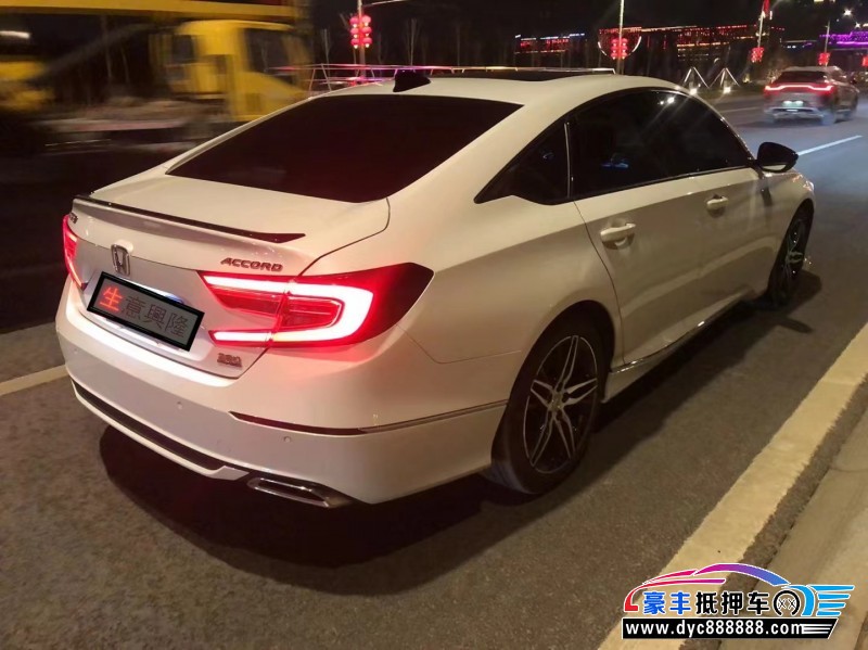 22年本田雅阁轿车抵押车出售