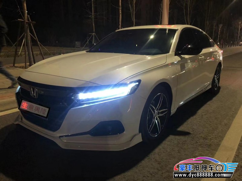 22年本田雅阁轿车抵押车出售