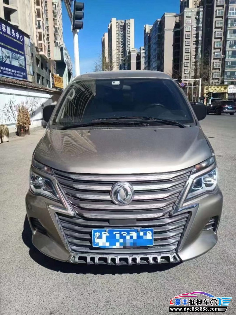 20年东风风行菱智MPV抵押车出售