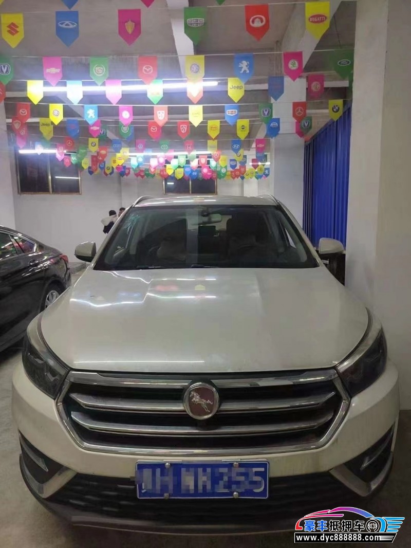 19年汉腾汽车X5SUV抵押车出售