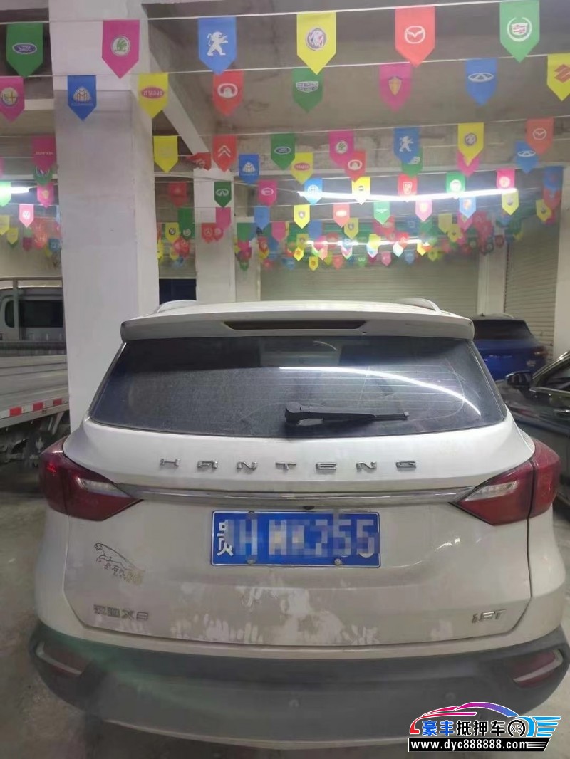 19年汉腾汽车X5SUV抵押车出售