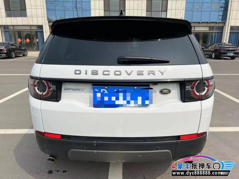 20年路虎发现神行SUV抵押车出售